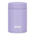 日本限定 膳魔師 THERMOS 保溫罐 JBZ-201-PL 食物罐 悶燒罐 保冷 真空斷熱 200ML 小容量 紫色