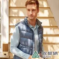 在飛比找PChome商店街優惠-【歐都納 ATUNAS】 男潑水羽絨立領背心『午夜藍』VE2