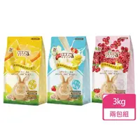 在飛比找momo購物網優惠-【doter 寵愛物語】兔飼料 3KG/包 兩包組(兔飼料 