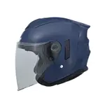 M2R 安全帽 FR2 特仕版 琉璃藍 熊貓安全帽