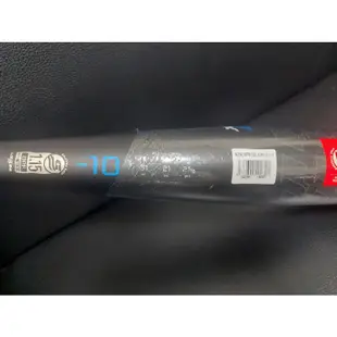 免運 EASTON 國小硬式比賽鋁棒 SL23AL108TW 少棒比賽鋁棒 一體成型鋁合金賽鋁棒 少年硬式鋁棒