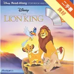 LION KING: READ-ALONG STORYBOOK AND CD[二手書_良好]11316427979 TAAZE讀冊生活網路書店