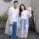 雨衣 透明時尚抖音可愛韓國潮牌男女款網紅成人防暴雨外套長款全身雨衣 樂樂百貨