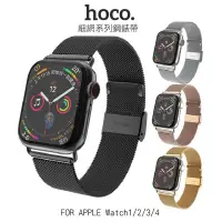 在飛比找蝦皮購物優惠---庫米---HOCO Apple Watch 1/2/3/