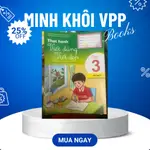 美麗的寫作練習冊 3 第 1 卷 + 第 2 卷 - MINH KHAI VPP