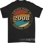 15TH BIRTHDAY VINTAGE MADE IN 2008 MENS T-SHIRT 100% COTTON吉