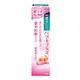 日本獅王細潔適齦佳牙膏修護plus 90g