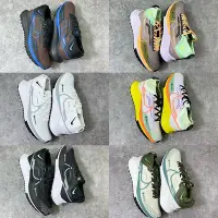 在飛比找Yahoo!奇摩拍賣優惠-Nike Pegasus Trail 4 Gore-Tex 