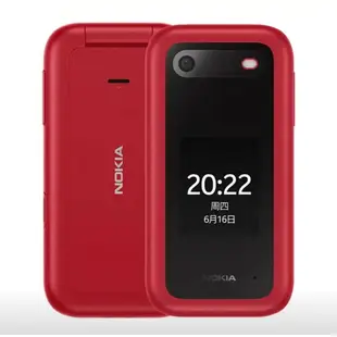 全新 Nokia 2660 Flip 4G 高通處理器GPS導航 4G上網 收音機 翻蓋式老人機 超長待機30天