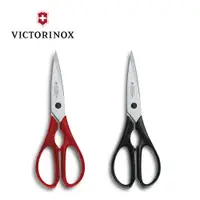 在飛比找PChome24h購物優惠-VICTORINOX 瑞士維氏多功能廚房剪