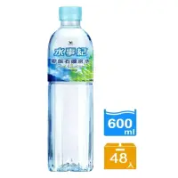 在飛比找momo購物網優惠-【統一】水事紀麥飯石礦泉水PET瓶600mlx48入/2箱