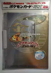 1999 Pokemon Japanese SEALED Neo Genesis PROMO File Folder 9 Cards with Holos