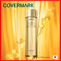 在飛比找蝦皮購物優惠-【日本直送】Covermark TREATMENT 卸妝油 