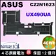 Asus C22N1623 華碩 原廠 電池 Zenbook3 UX490UA C22PjJH 0B200-02400100M