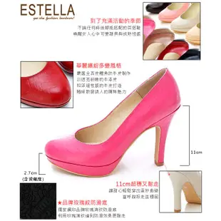 ESTELLA-MIT牛皮鱷魚紋厚底高跟鞋【ET400081】