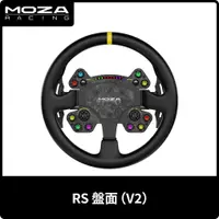 在飛比找蝦皮商城優惠-【地下街軟體世界】Moza Racing RS 盤面（V2）