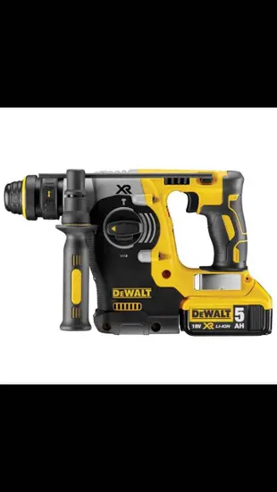 "工具醫院" 美國DEWALT DCH273 18V無碳刷四溝三用電鎚鑽 DCH213 20V DCH214 特價優惠中