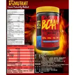 MUTANT BCAA 9.7™ 加拿大 惡魔 348公克 30份(新包裝上市)