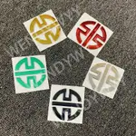 KAWASAKI 三維川崎浮雕字母徽章徽章貼花油箱車輪貼紙適用於摩托車 NINJA400 650 H2R H2 Z400