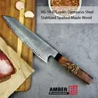 New HandMade Simple and Elegant Damascus Steel Chef Knife Japanese Knives