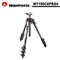 在飛比找蝦皮商城優惠-義大利 Manfrotto 曼富圖 MT190CXPRO4 