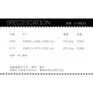 CROWN 皇冠 27吋 三色 大容量拉桿箱 鋁框箱 行李箱 -Traveler Station