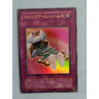 在飛比找蝦皮購物優惠-【DCT_緣夢の城2】遊戲王 G4-15 魔法盾臂 金亮 9