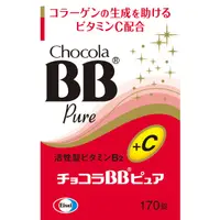 在飛比找蝦皮商城優惠-俏正美Choccla BB Pure 糖衣錠170錠