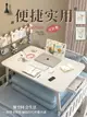 床上折疊桌 床上小桌子飄窗折疊桌學生床頭宿舍書桌筆記本電腦支架辦公桌懶人臥室坐地ins風學習可行動小桌板膝上桌加大【KL1830】