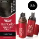 【日本原裝進口】Dr. Ci:Labo Hair Color 白髮快速補染筆 10ml 黑色(染髮補色膏)