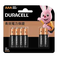 在飛比找momo購物網優惠-【DURACELL】金頂鹼性電池 4號AAA 10入裝