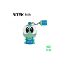 在飛比找i郵購優惠-【RiTEK錸德】 TOPY造型 8GB 隨身碟 USB2.