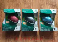 在飛比找露天拍賣優惠-【小牛】正品Logitech/羅技M215無線鼠標筆記本電腦