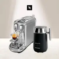 在飛比找momo購物網優惠-【Nespresso】膠囊咖啡機 Creatista Plu