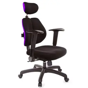 【GXG】高背涼感綿 雙背椅 摺疊升降扶手(TW-2995 EA1)