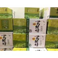 在飛比找蝦皮購物優惠-Costco 好市多 代購 立頓茗閒情-活綠茶