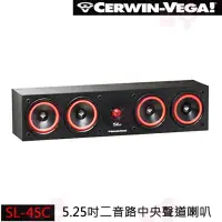 在飛比找momo購物網優惠-【CERWIN-VEGA 美國大地震】SL-45C 中置喇叭