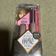 NEW Koizumi Cordless Bangs Iron New Brush Iron KHR-6420 Pink USB Type-C Japan