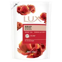 在飛比找ETMall東森購物網優惠-麗仕LUX精油香氛沐浴乳嫵媚迷香650ml【愛買】