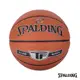 SPALDING 斯伯丁 SP TF銀色 合成皮 6號