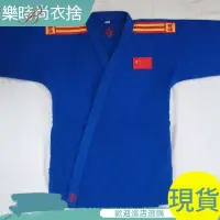 在飛比找蝦皮購物優惠-【現貨秒殺】柔道服 訓練服 柔道服肩條款柔道服白色藍色兒童成