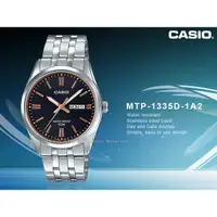 在飛比找蝦皮購物優惠-CASIO 卡西歐   MTP-1335D-1A2 石英男錶