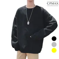 在飛比找蝦皮商城優惠-【CPMAX】大學T 長袖T 男生t恤 純色寬鬆大學T 長袖