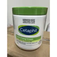 在飛比找蝦皮購物優惠-【現貨】好市多 Costco Cetaphil 舒特膚 長效