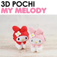 在飛比找蝦皮購物優惠-現貨空運日本三麗鷗 美樂蒂 melody 3D矽膠零錢包 立