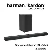 在飛比找ETMall東森購物網優惠-Harman Kardon 哈曼卡頓 Citation Mu