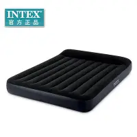 在飛比找Yahoo!奇摩拍賣優惠-INTEX充氣床墊雙人氣墊床單人加大簡易便攜加厚內置枕頭充氣