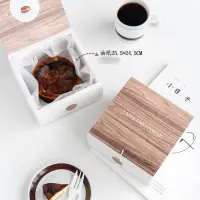 在飛比找蝦皮購物優惠-悠悠烘培🔥質感仿木紋盒 4吋 5吋 小6吋 巴斯克蛋糕包裝盒