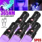 120W UV Light Blacklight 365nm LED Flashlight High Power USB Rechargeable Torch