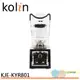 (領劵96折)Kolin 歌林 商用果汁冰沙調理機附隔音罩 KJE-KYR801